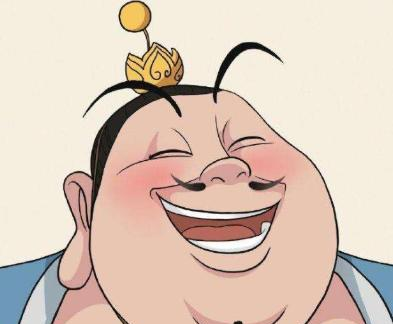 嘿！“太乙真人”，該參加干部培訓(xùn)了！